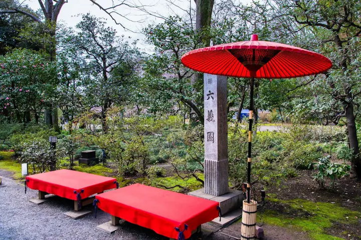 六義園で家族と楽しむお出かけ!