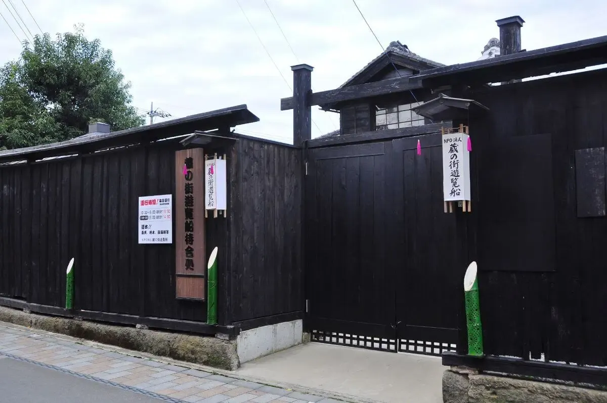 蔵の街遊覧船（写真 5）