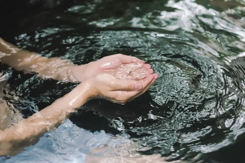 砂湯
