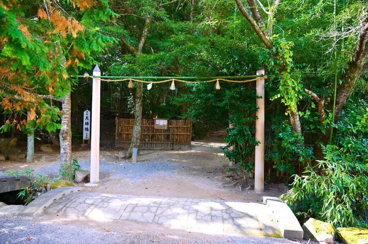 八重垣神社(写真 4)