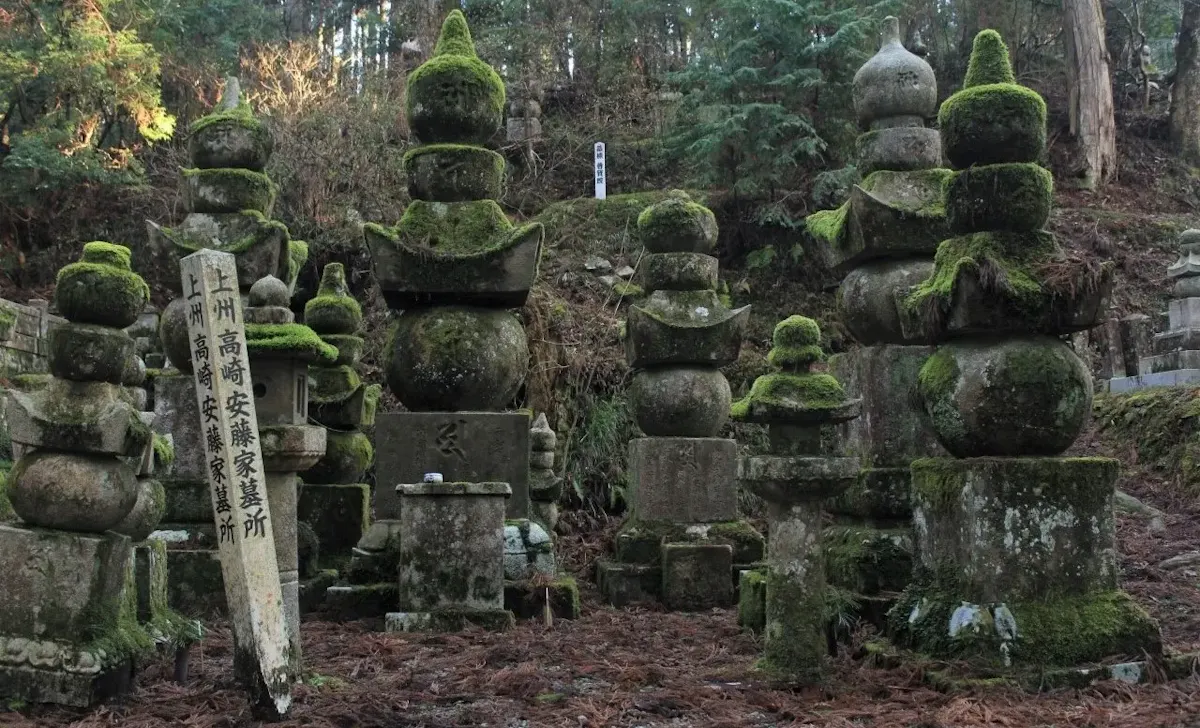 奥之院（写真 4）