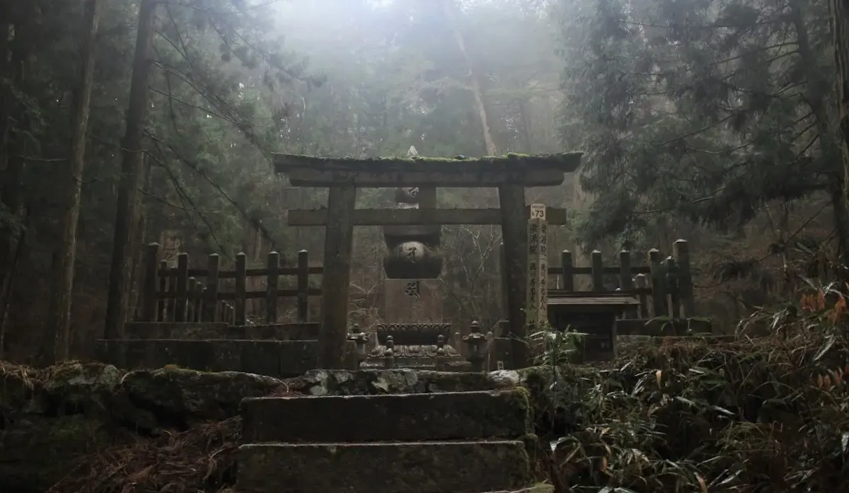 奥之院（写真 6）
