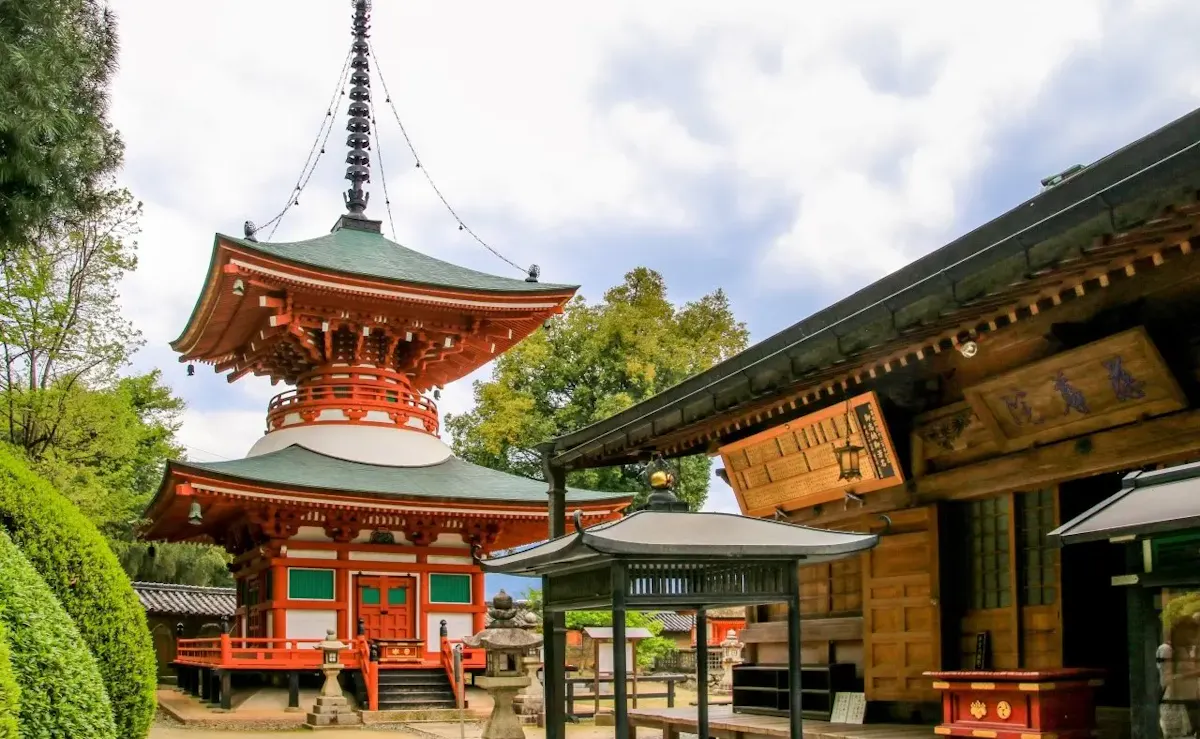 慈尊院（写真 2）