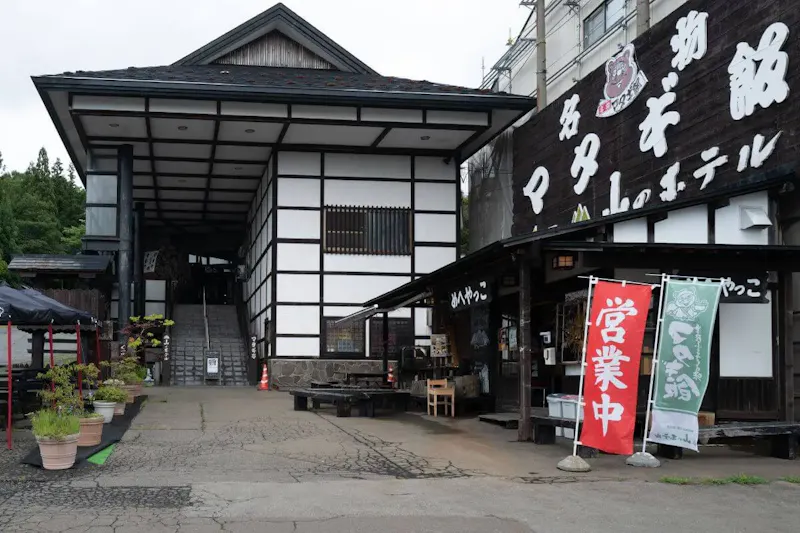 岩木山神社