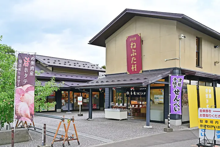 弘前ねぷたをテーマにした観光施設！