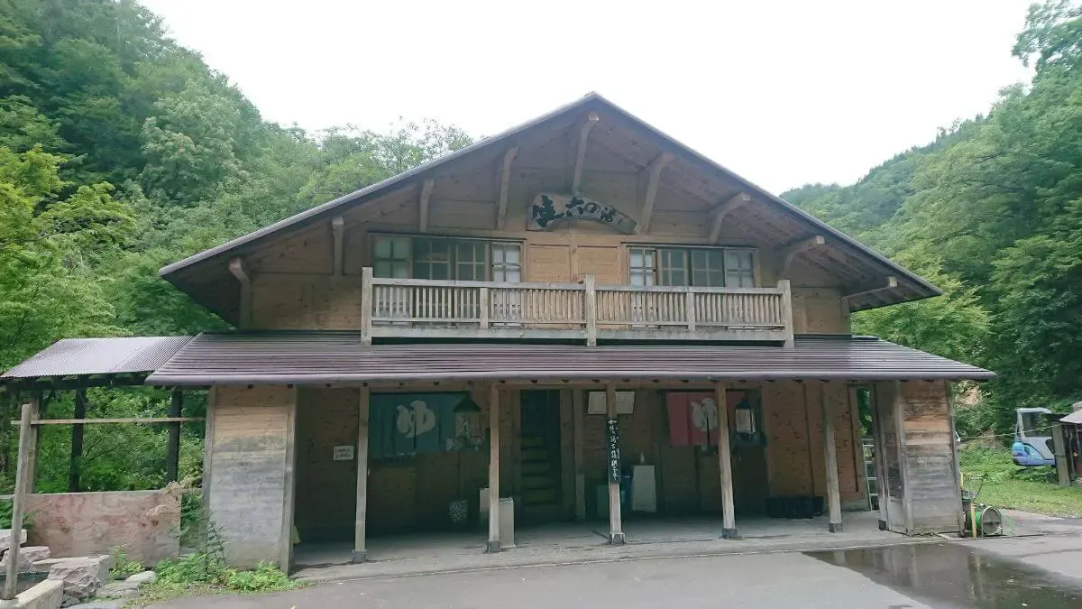 青荷温泉(写真 6)