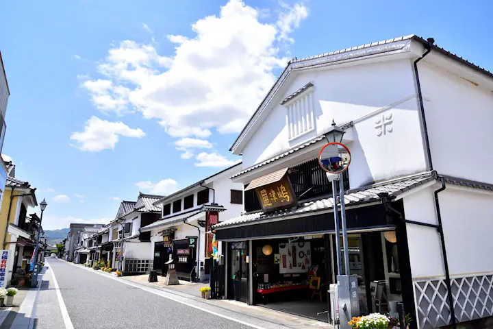 江戸時代に栄えた城下町を散策！