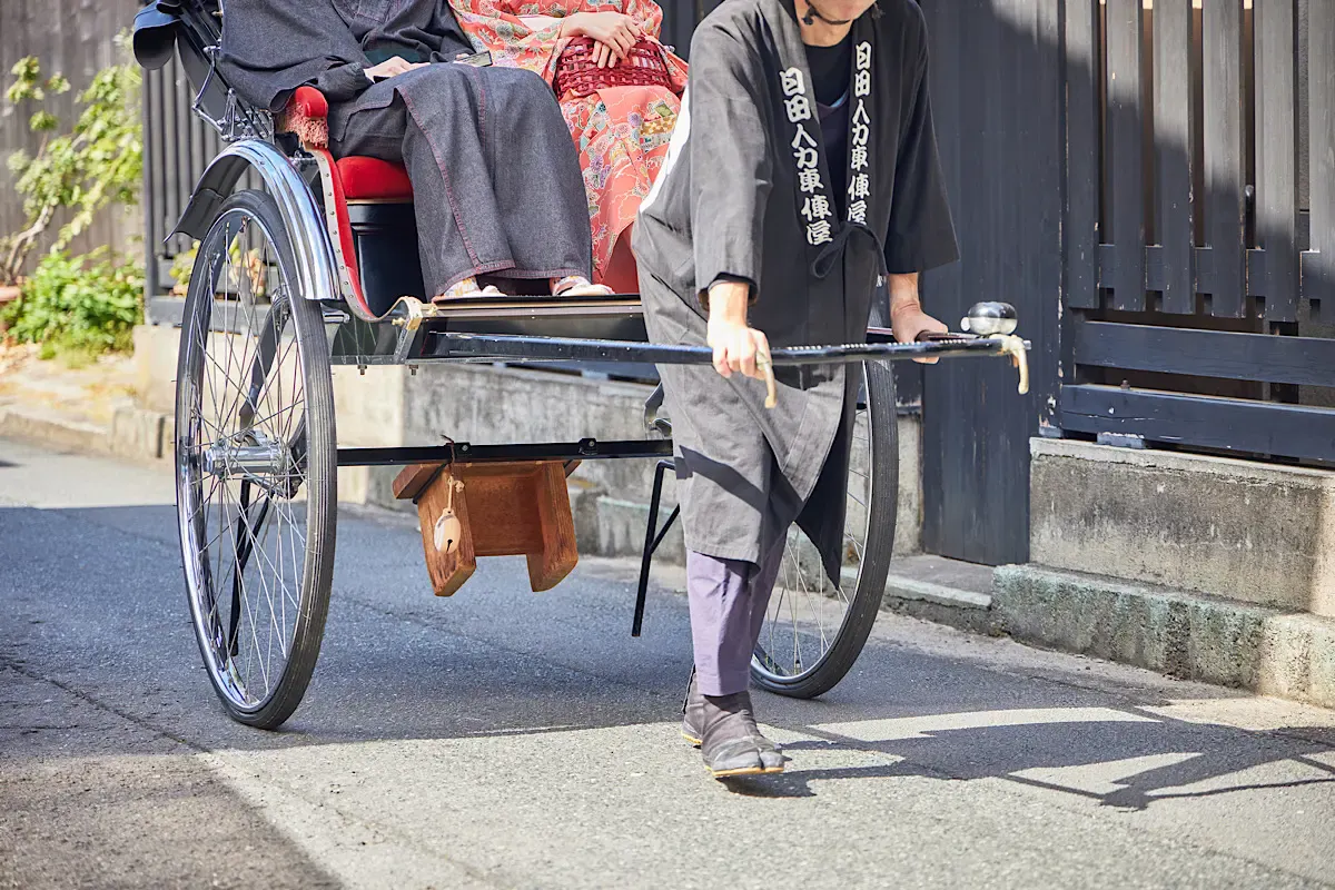 豆田町（写真 2）