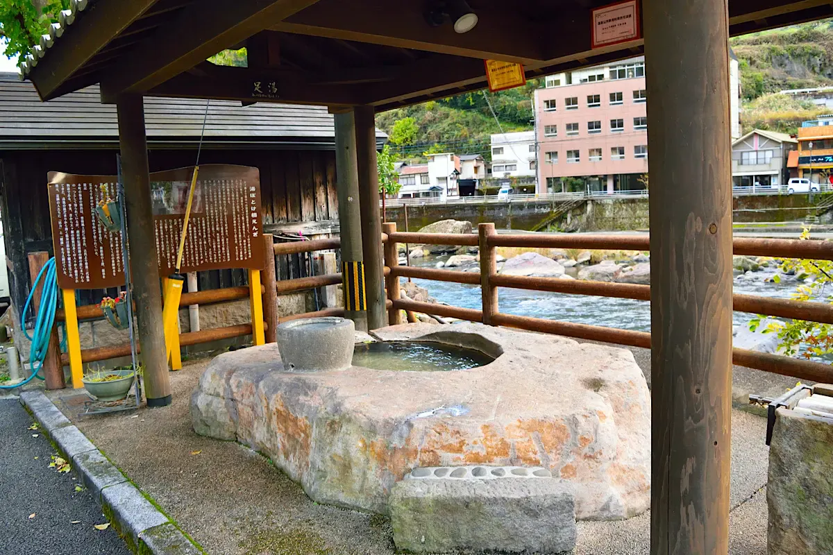 天ヶ瀬温泉(写真 2)
