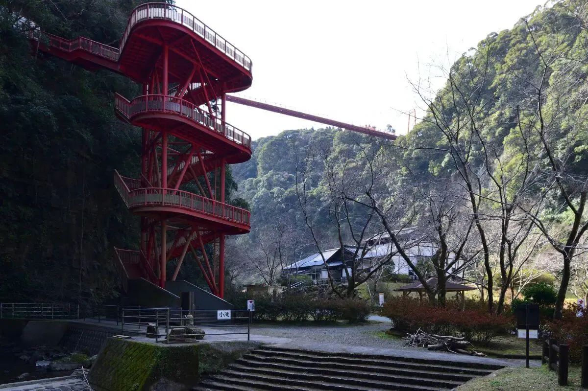 神川大滝公園(写真 3)