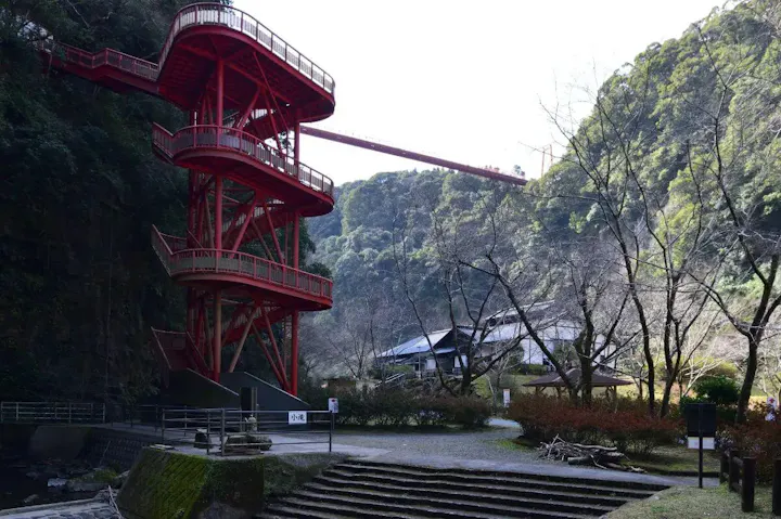 自然の中で心を癒すことができる公園！