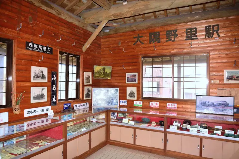 鹿屋市鉄道記念館