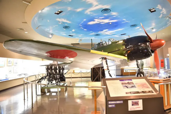 戦争や自衛隊の活動について学べる史料館