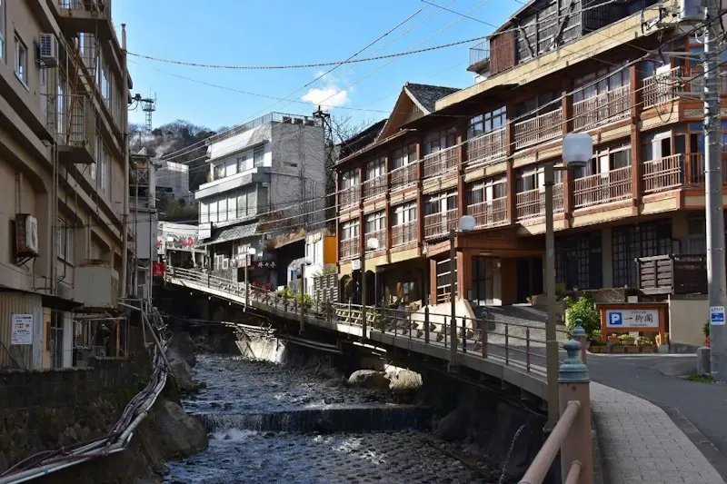 熱川温泉