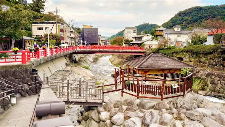 独鈷の湯