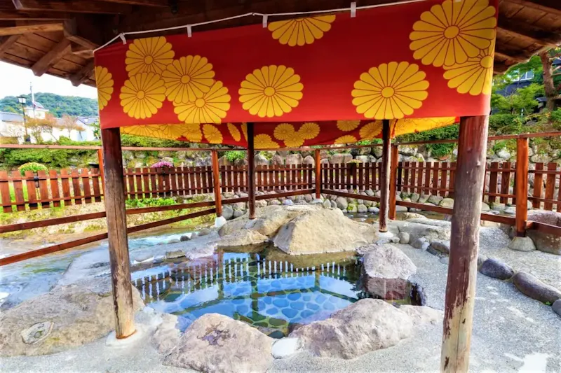 独鈷の湯