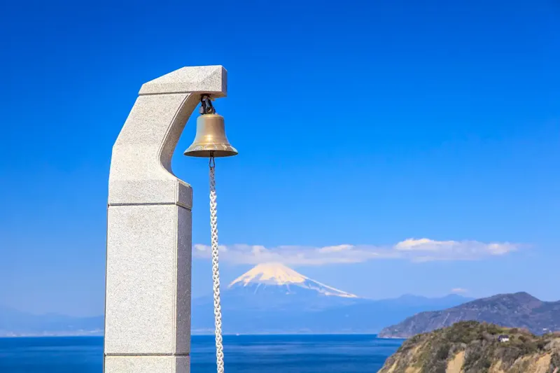 土肥温泉