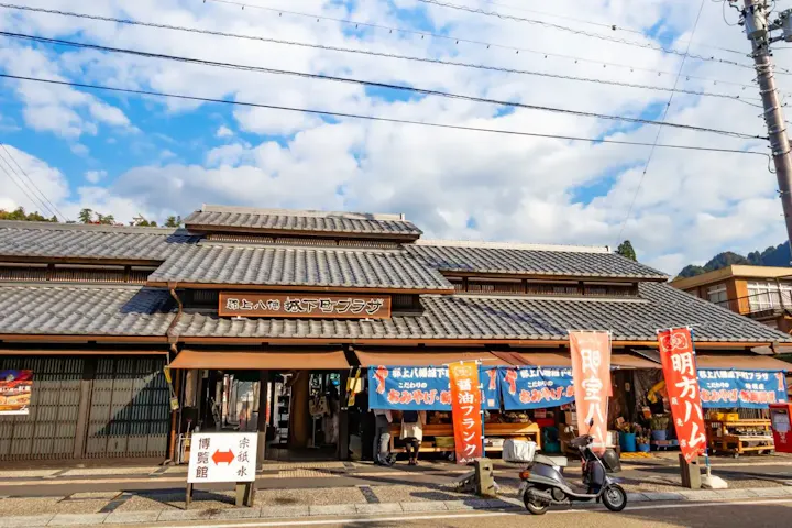 城下町プラザでお土産を購入