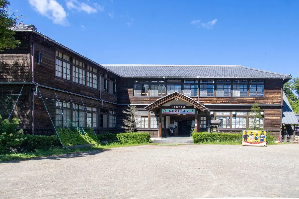 ぎふ清流里山公園（写真 2）