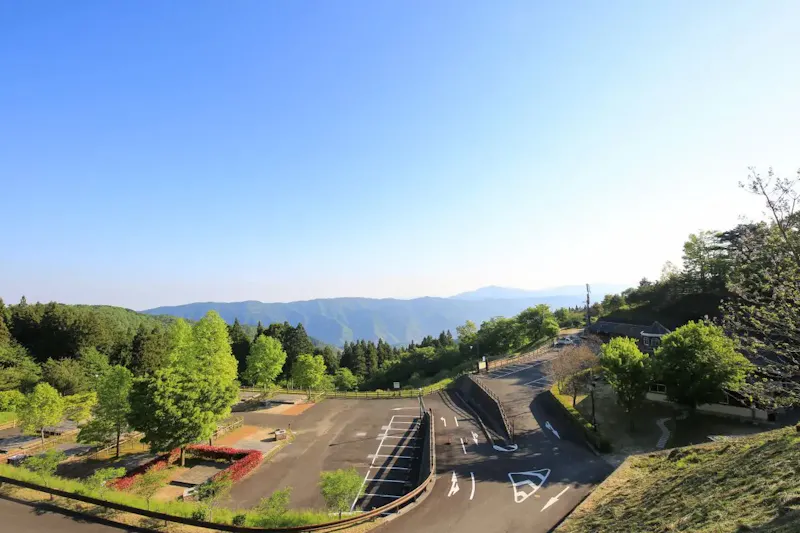 塩塚高原