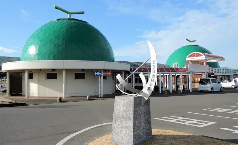 道の駅七城メロンドーム