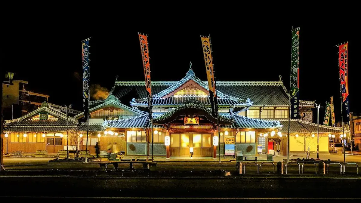 山鹿温泉(写真 5)
