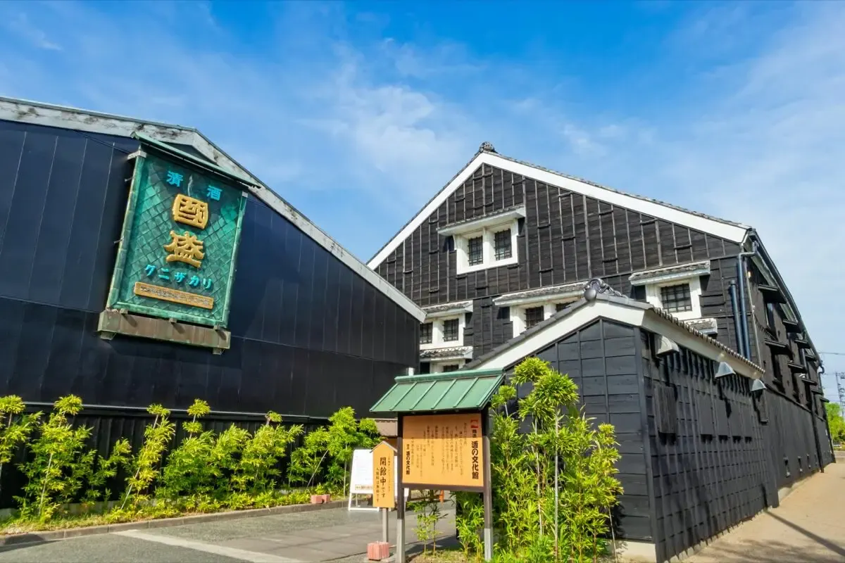 半田運河(写真 2)