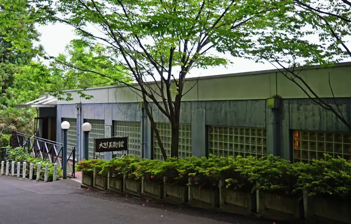 大川栄二が収集した品を展示する美術館!