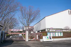 府中市郷土の森博物館