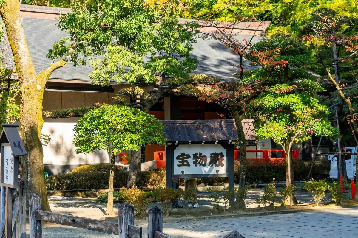 武田神社(写真 4)