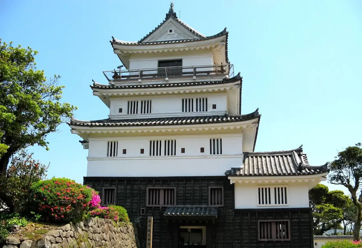 平戸城（写真 2）