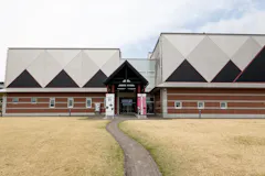 是川縄文館