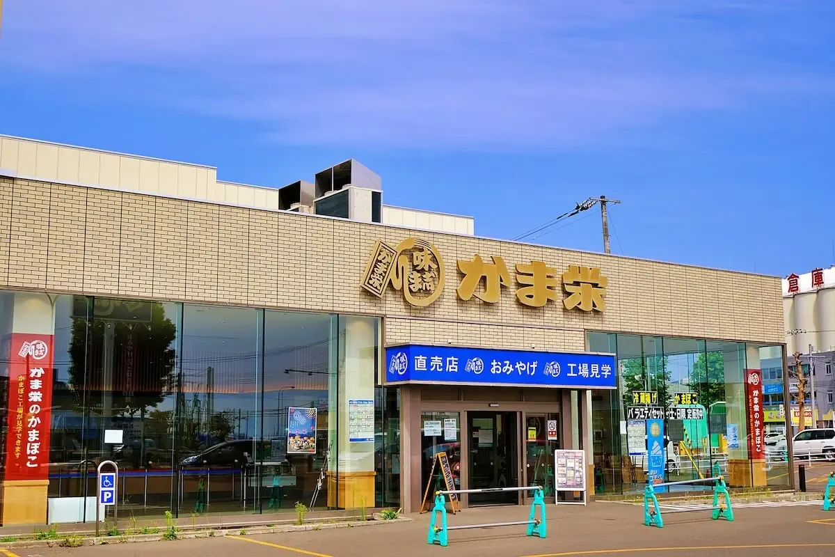 小樽運河（写真 6）
