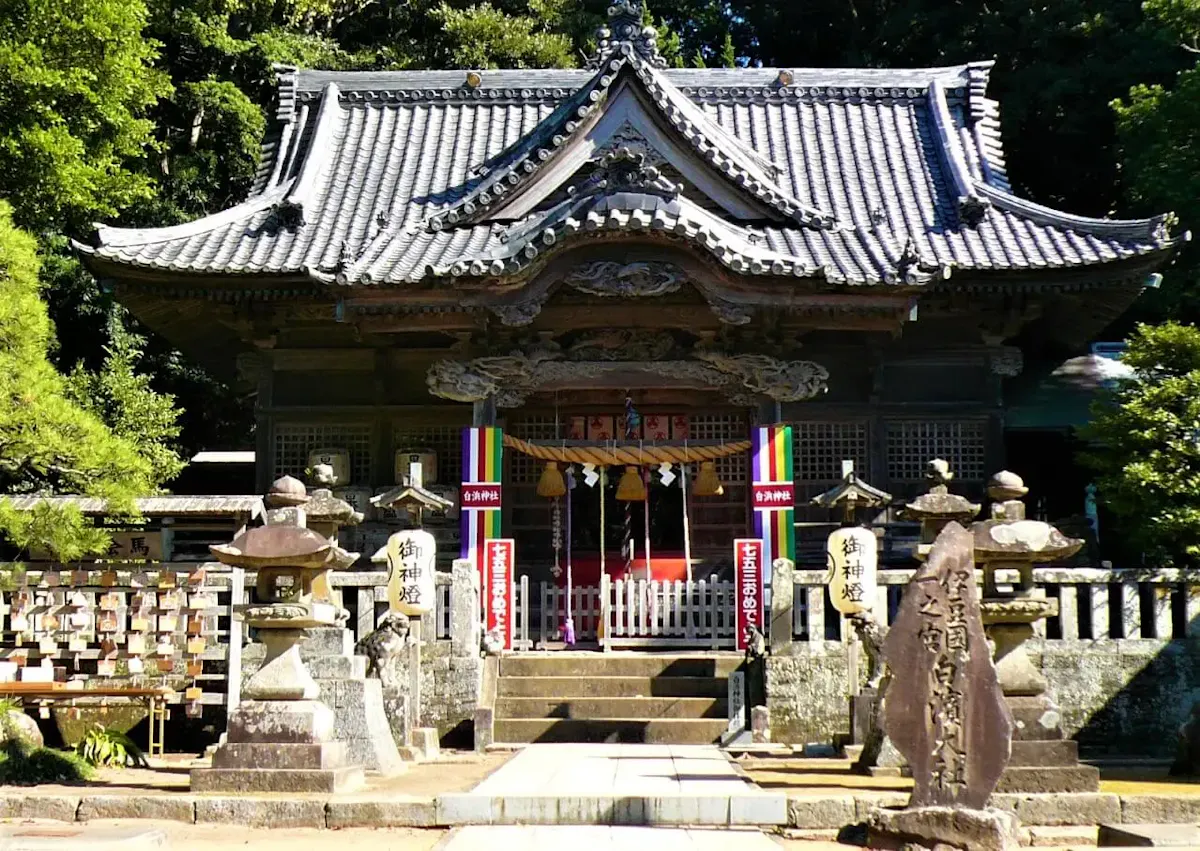 白浜神社（写真 2）