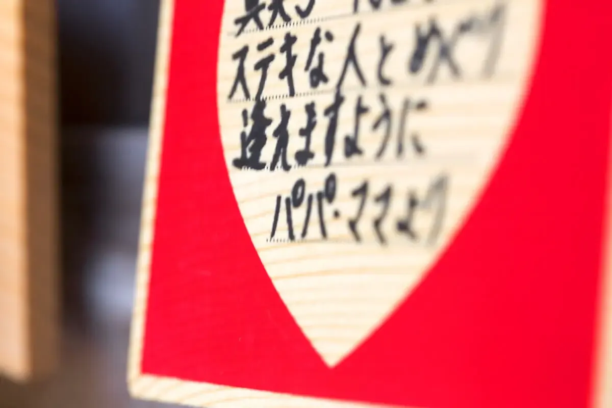 気多大社(写真 3)