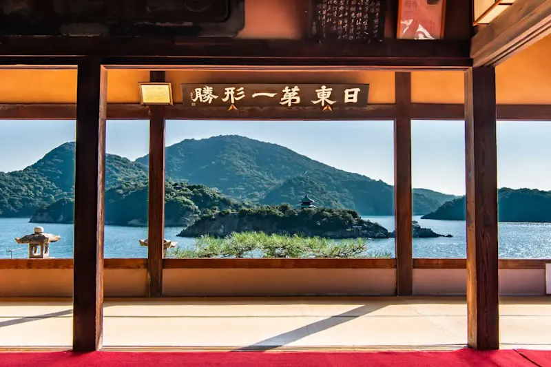 弁天島