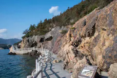 仙酔島の五色岩