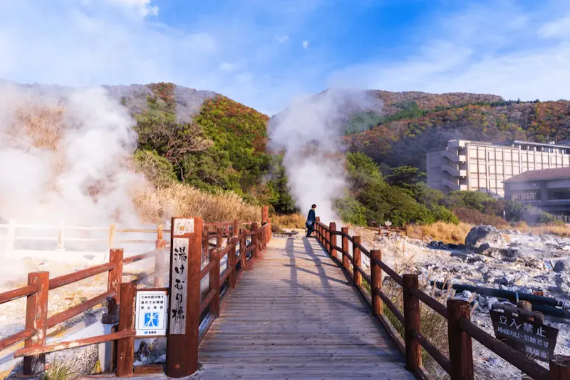 雲仙温泉