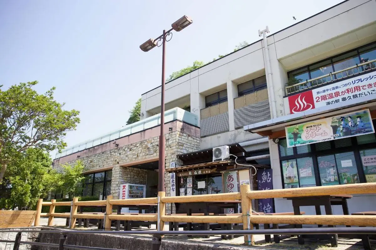 袋田温泉(写真 3)