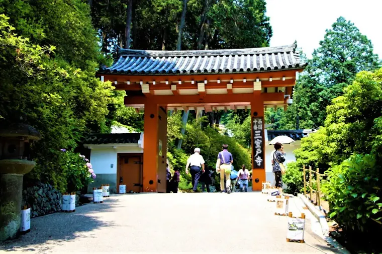 三室戸寺