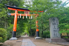 宇治上神社