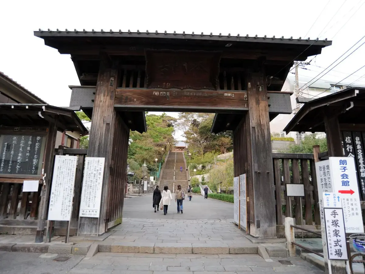 池上本門寺(写真 2)