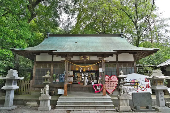 射山神社を参拝