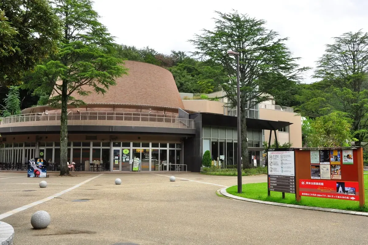 生田緑地公園(写真 4)