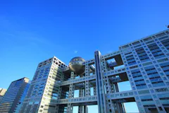 フジテレビ本社ビル
