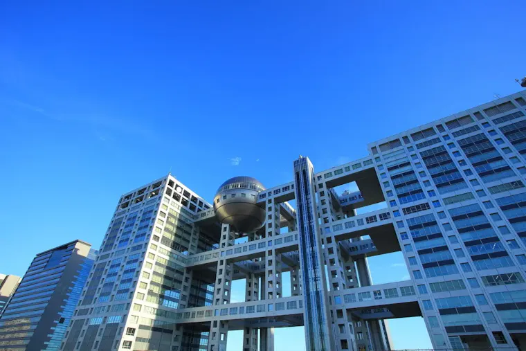 フジテレビ本社ビル