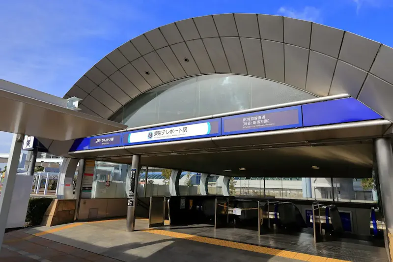アクアシティお台場