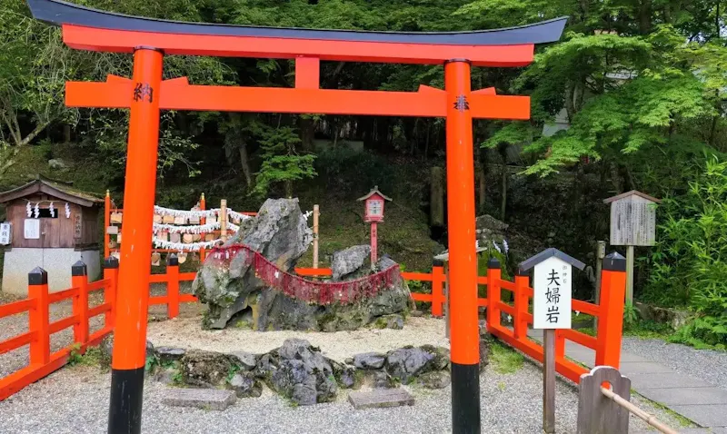 出雲大神宮
