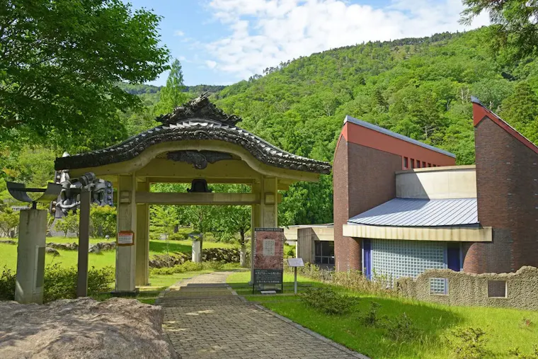 日本の鬼の交流博物館
