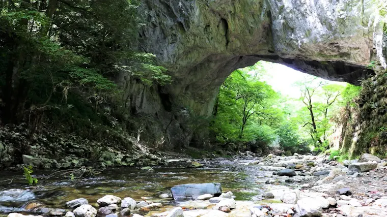 帝釈峡